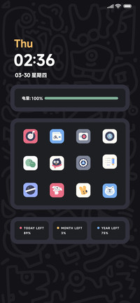 简约黑色 怪诞涂鸦