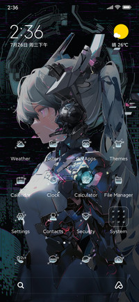 Mechanical Fantasy