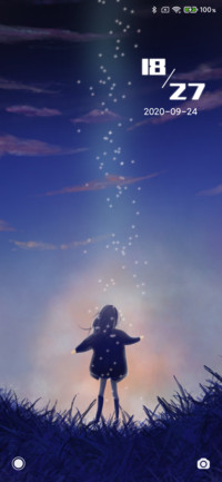 星空夏夜