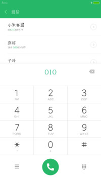 义启春暖花开