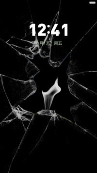 全碎了