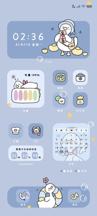 鸭鸭历险记 小组件