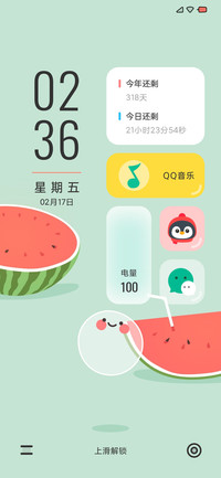 清甜瓜仔