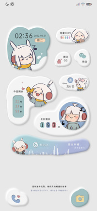 异行拟态 小白菇