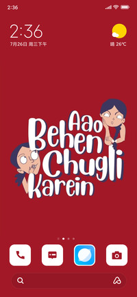 Chugli
