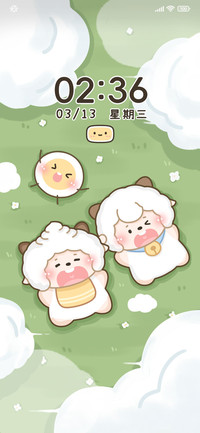 春日草地懒羊羊