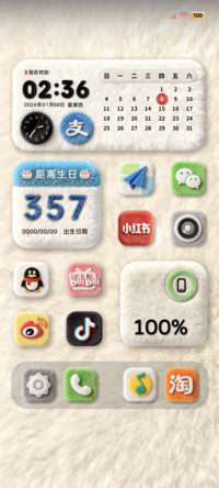 OS原生毛绒双组件