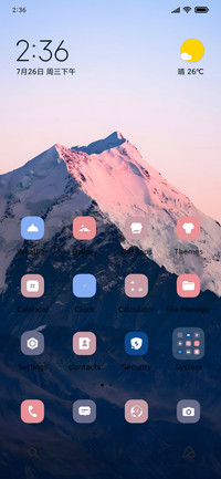 Native Sky