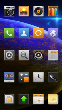 Official MIUI Theme_20