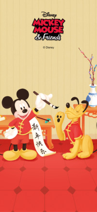米奇-旺旺贺新春