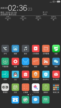 Simple67