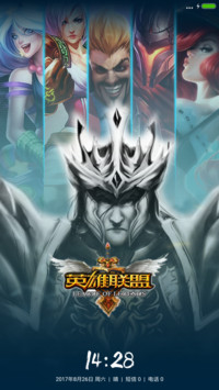 LOL英雄崛起