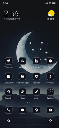Moon