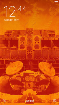 Manguebeat