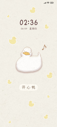 要开心鸭