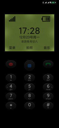 经典手机