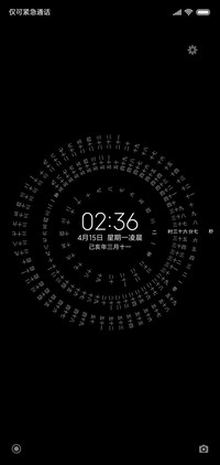 Time
