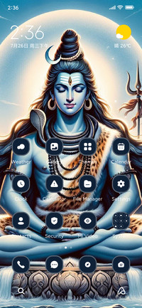 Lord Shiva