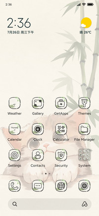Bamboo+Cat