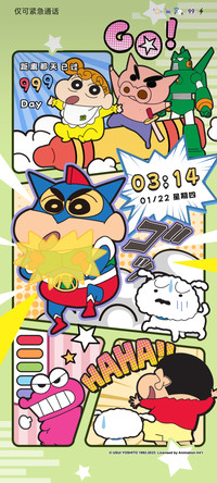 蜡笔小新漫画多版式