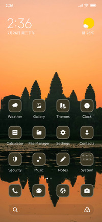 Angkor Wat