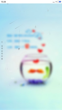 七秒记忆