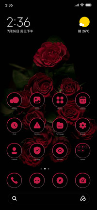 Amoled Roses
