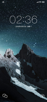 动态 最美星空