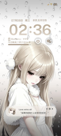 重感 雨落少女思绪