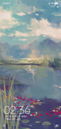 池潭边