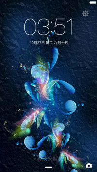 至美简皱