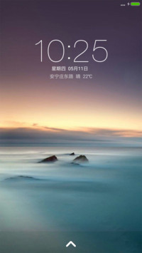 静美