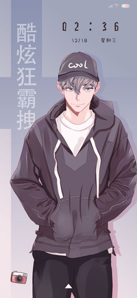 深得我意