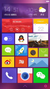 windows10锁屏/超酷音乐界面/最全图标