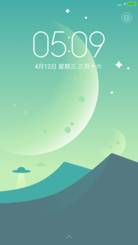 月半湾