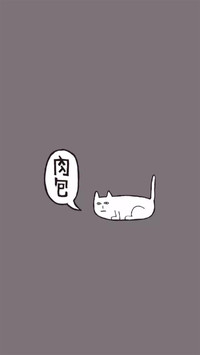 灰色插画