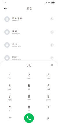 原装正版小可爱