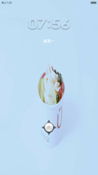 冰欺凌-爽翻天