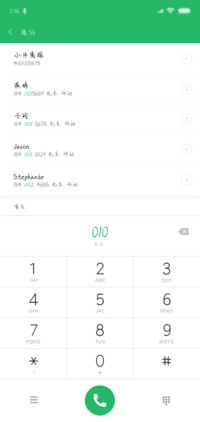 镇魂手书