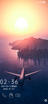 天空之城