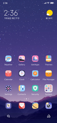 Outside cross star