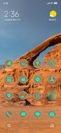desert rocks