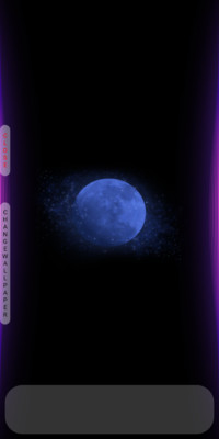 Insane_Purple_MiTurns5