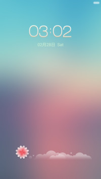 Calm