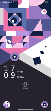 复古撞色 小组件