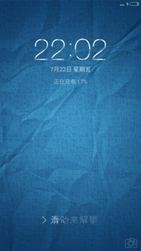 折纸5合1(双击换壁纸）
