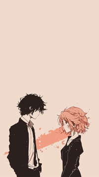 Pair the shadows