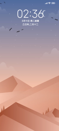 简约风景