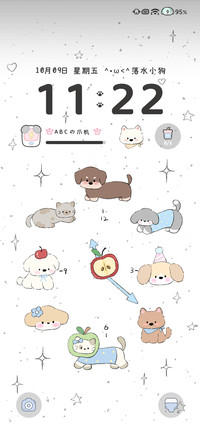时钟小狗