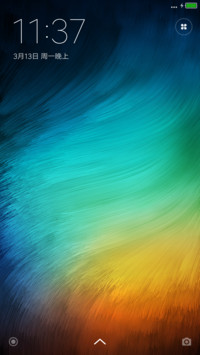 iOS MAX